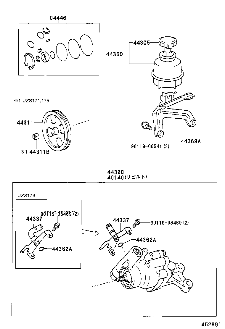  CROWN CROWN MAJESTA |  VANE PUMP RESERVOIR POWER STEERING