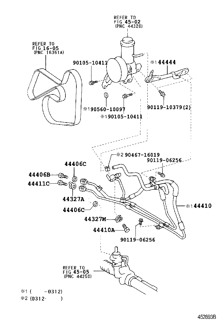  CROWN CROWN MAJESTA |  POWER STEERING TUBE