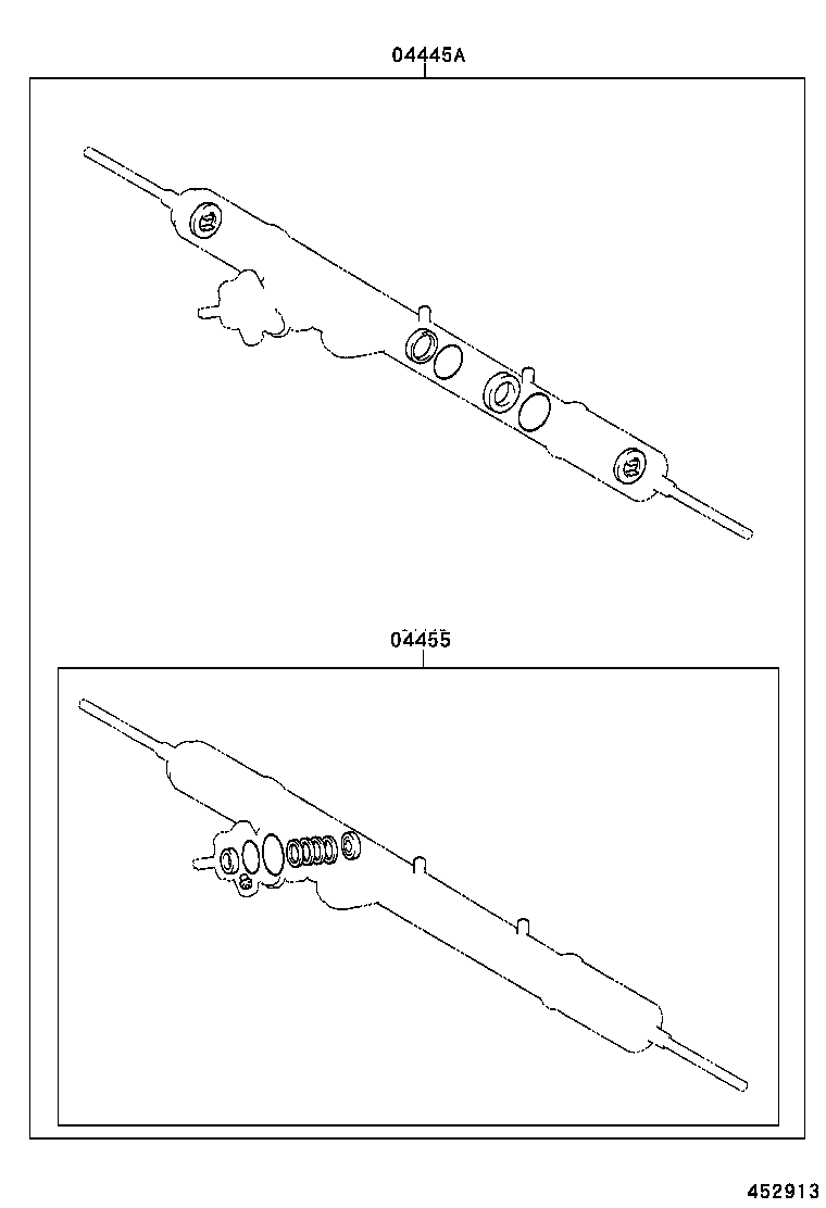  QUICK DELI URBAN SUP |  FRONT STEERING GEAR LINK