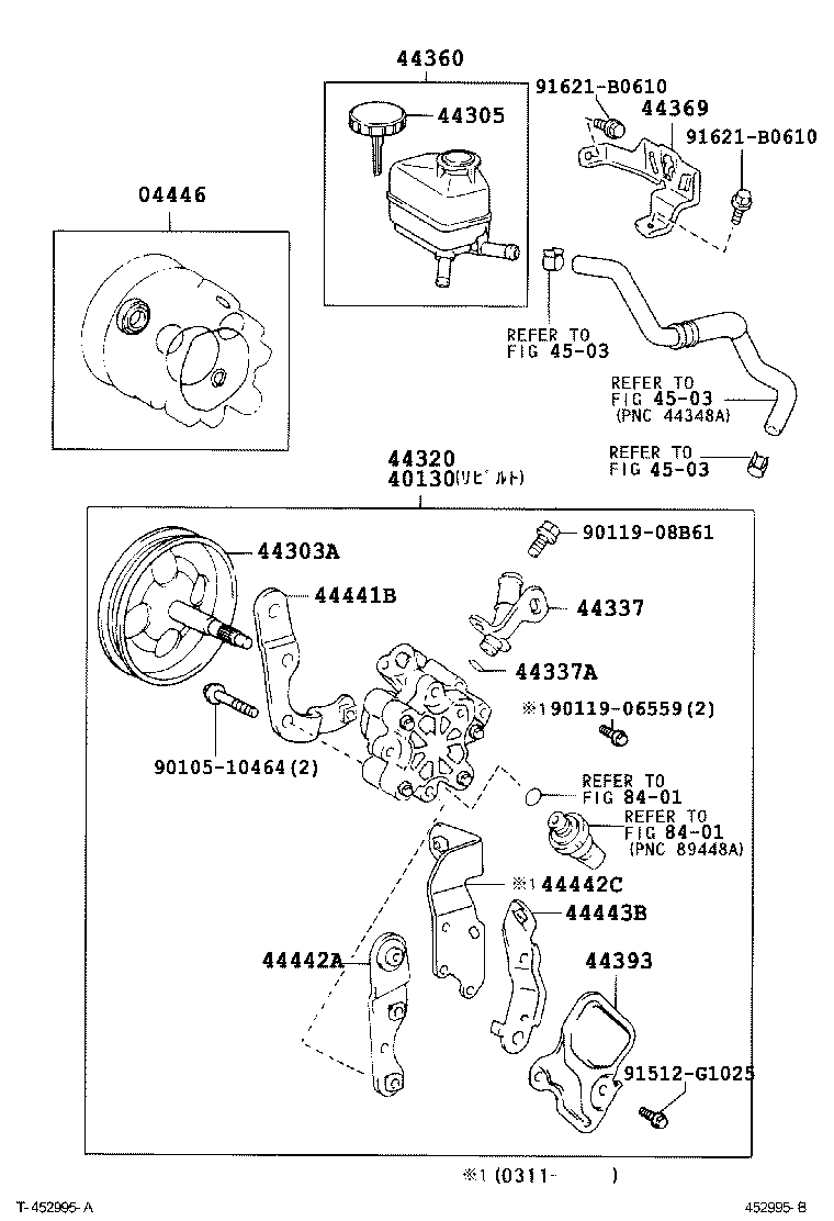  PREMIO ALLION |  VANE PUMP RESERVOIR POWER STEERING