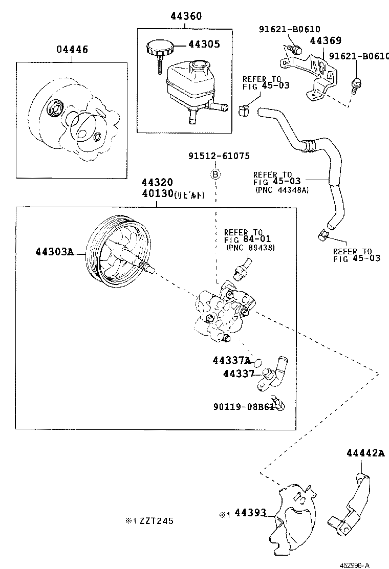  PREMIO ALLION |  VANE PUMP RESERVOIR POWER STEERING