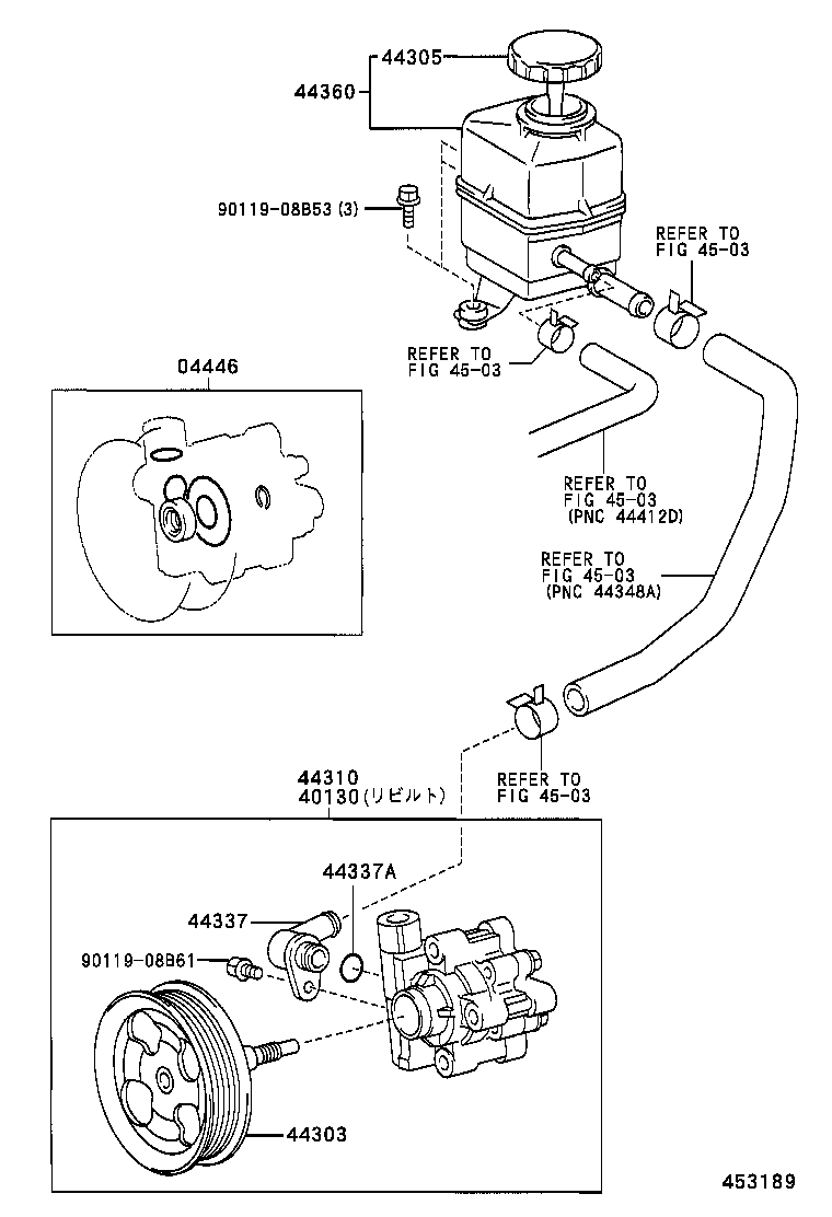  LAND CRUISER 100 |  VANE PUMP RESERVOIR POWER STEERING