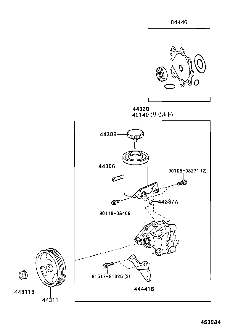  LAND CRUISER PRADO |  VANE PUMP RESERVOIR POWER STEERING