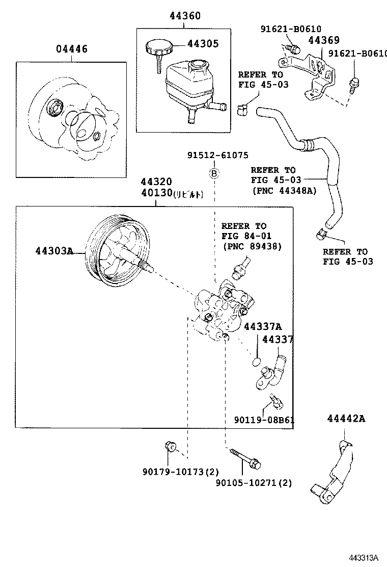  CALDINA |  VANE PUMP RESERVOIR POWER STEERING