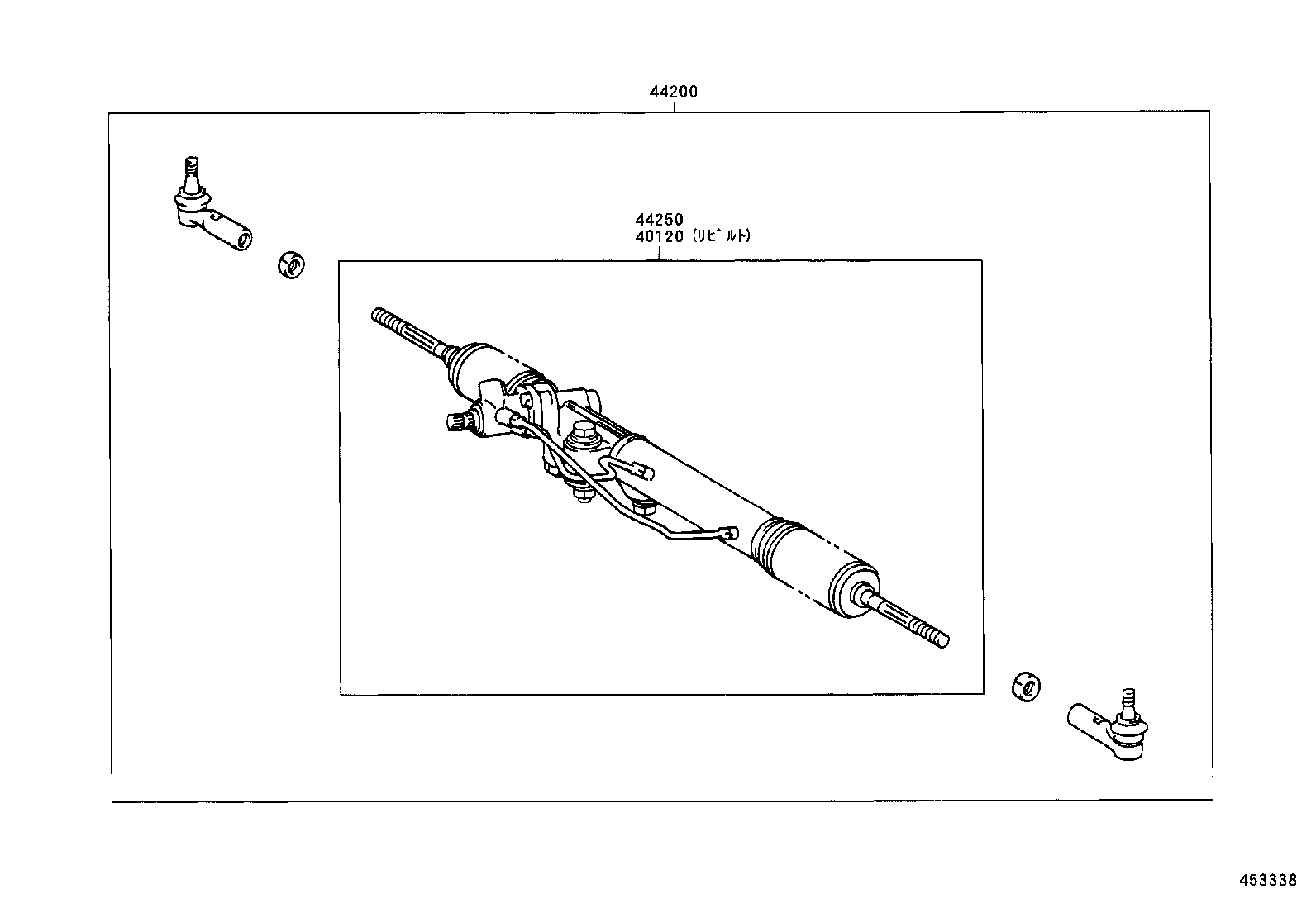  DYNA TOYOACE |  FRONT STEERING GEAR LINK