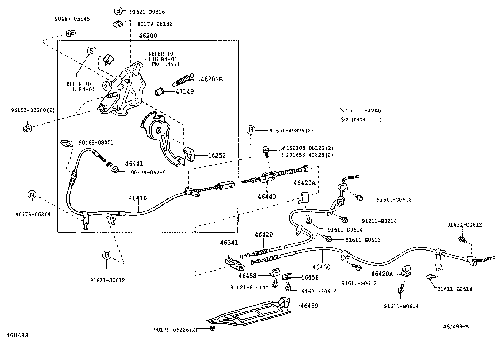  CALDINA |  PARKING BRAKE CABLE
