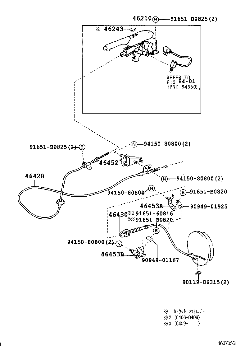  DYNA TOYOACE |  PARKING BRAKE CABLE