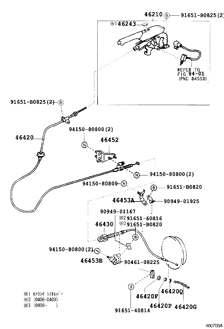  DYNA TOYOACE |  PARKING BRAKE CABLE