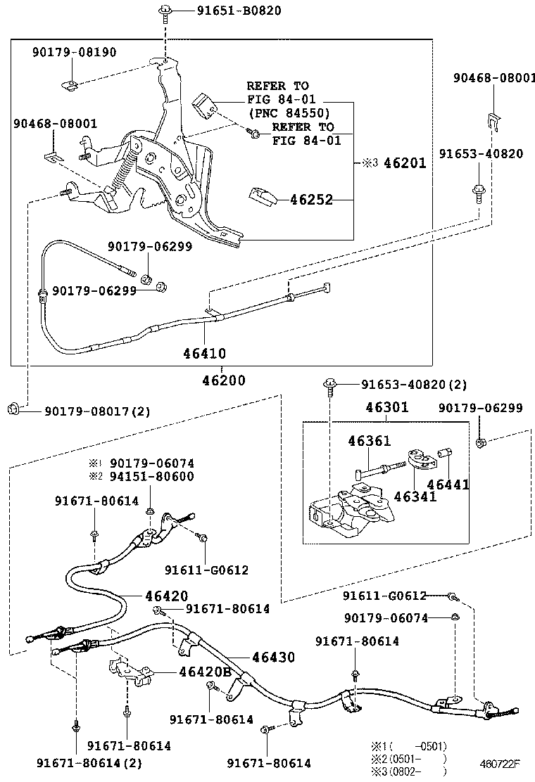  PORTE |  PARKING BRAKE CABLE