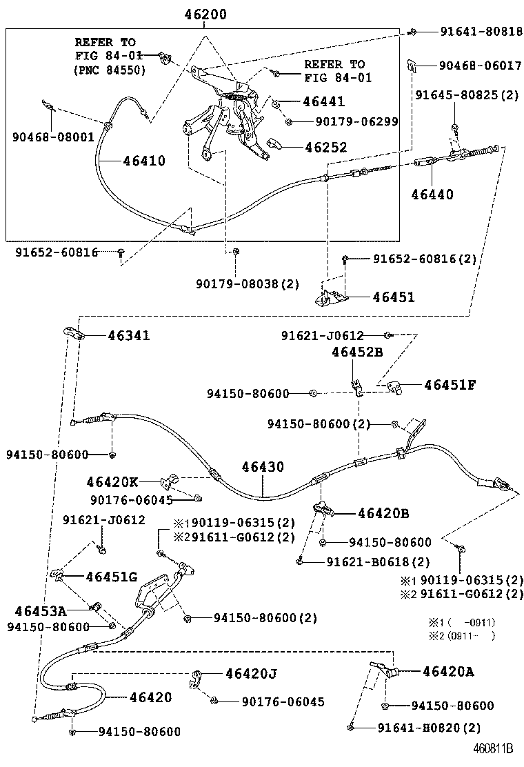  CAMRY |  PARKING BRAKE CABLE