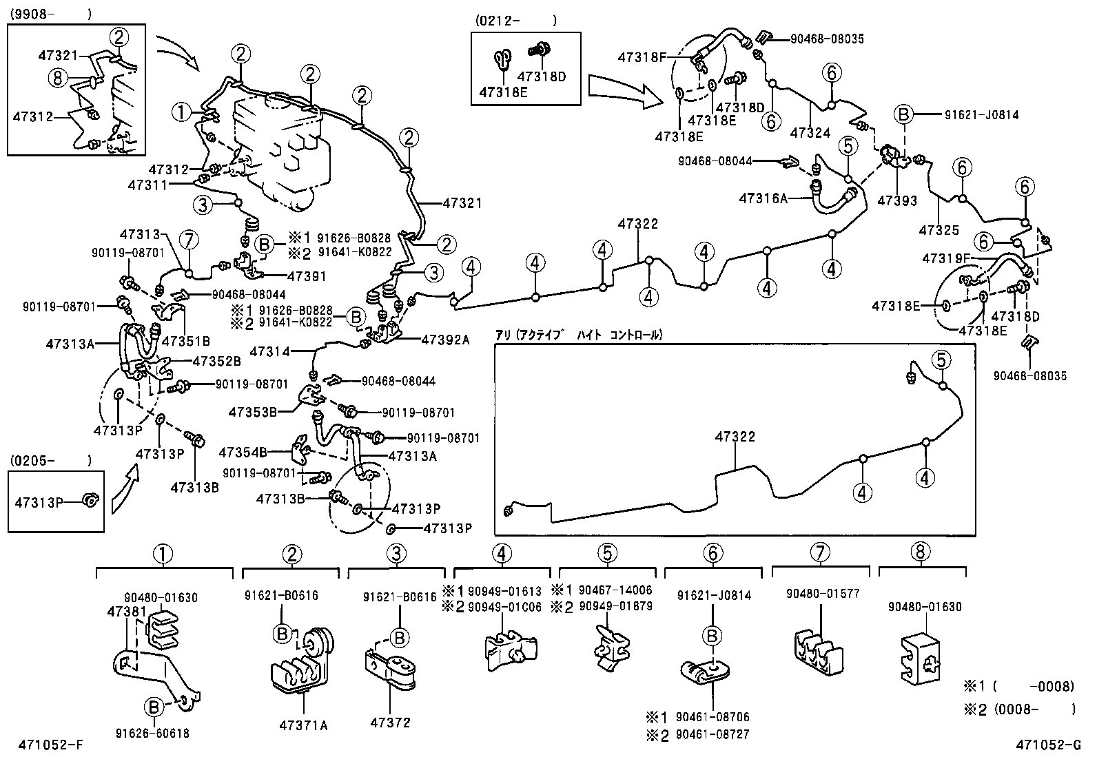  LAND CRUISER 100 |  BRAKE TUBE CLAMP
