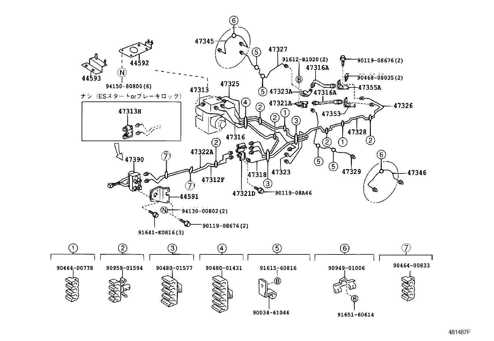  DYNA TOYOACE |  BRAKE TUBE CLAMP