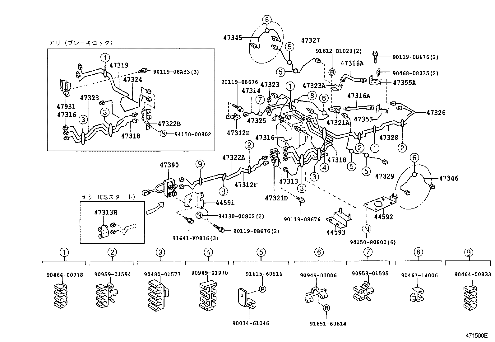  DYNA TOYOACE |  BRAKE TUBE CLAMP