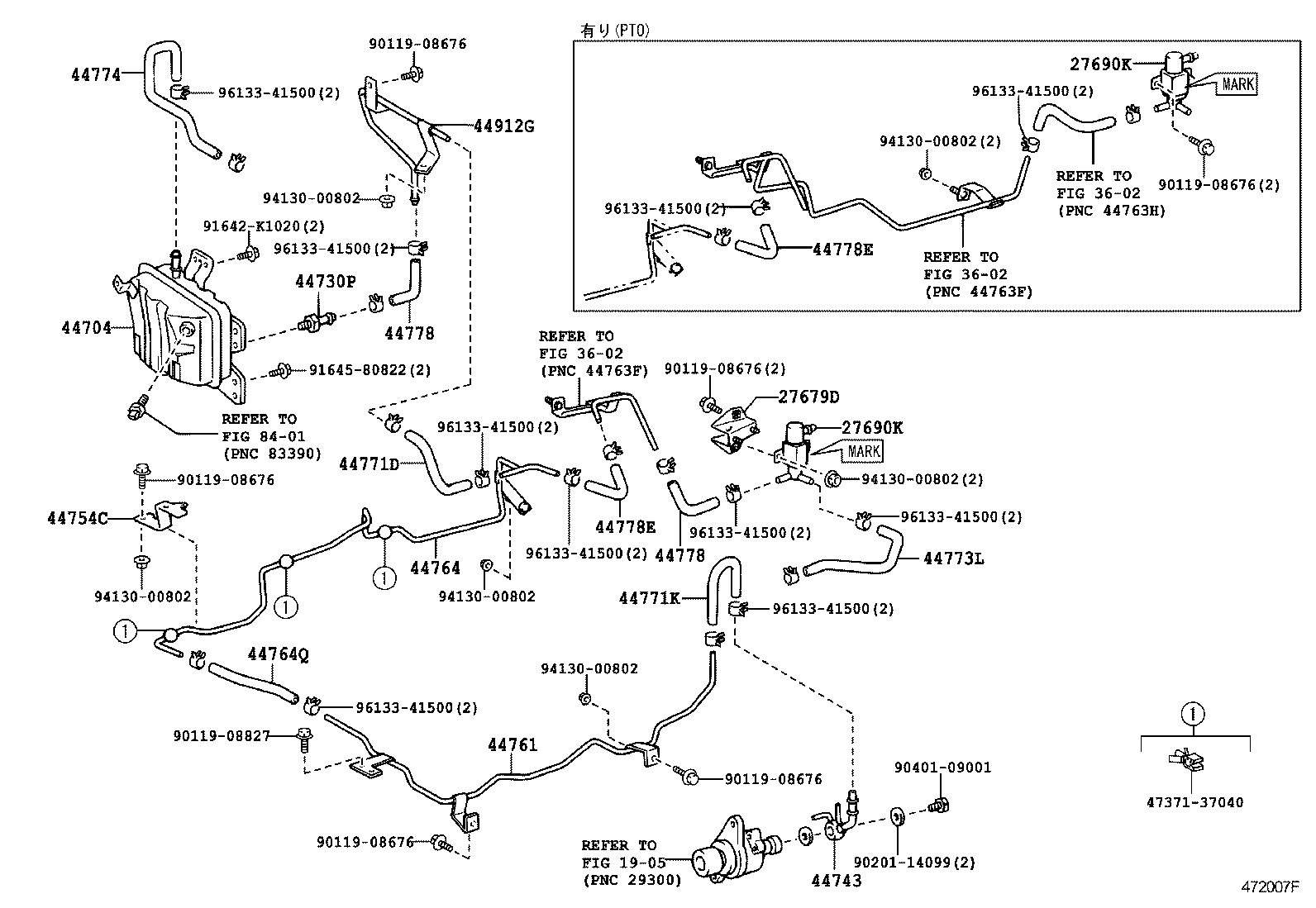  DYNA TOYOACE |  BRAKE BOOSTER VACUUM TUBE