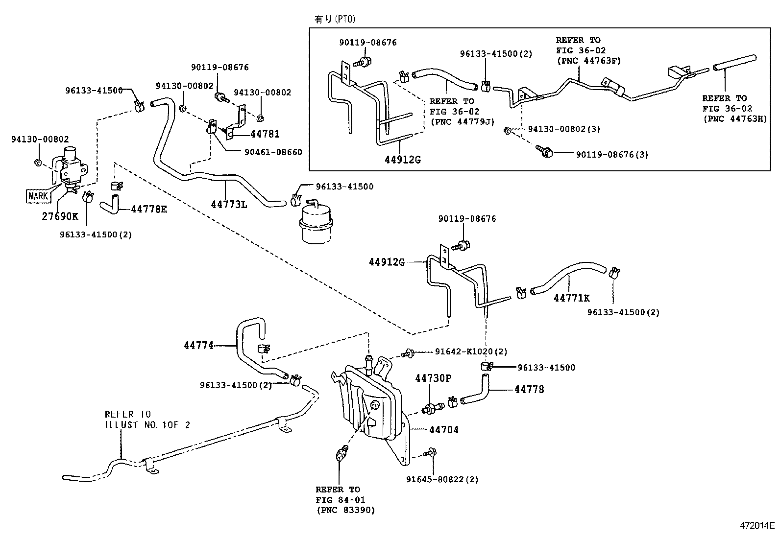  DYNA TOYOACE |  BRAKE BOOSTER VACUUM TUBE