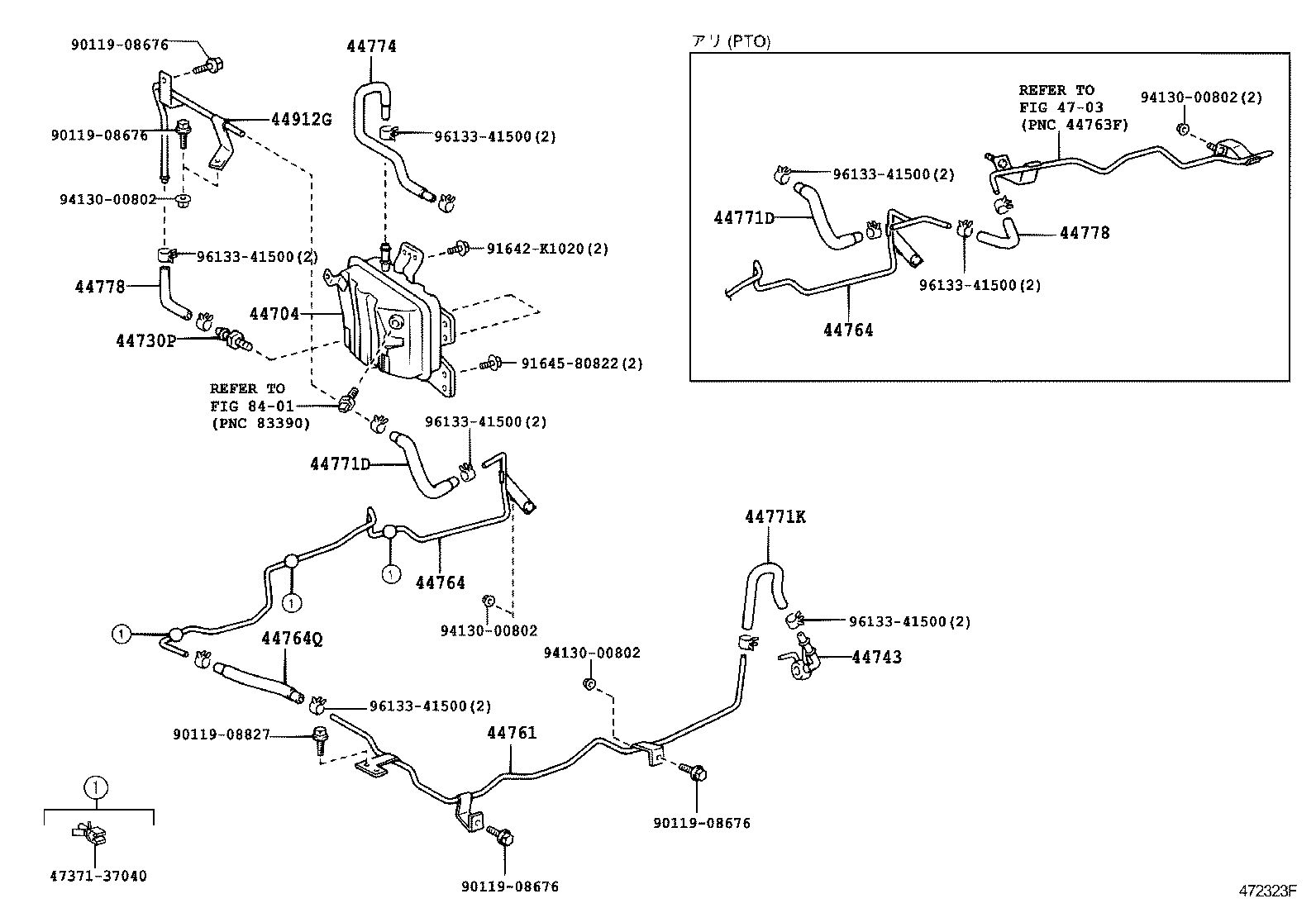  DYNA TOYOACE |  BRAKE BOOSTER VACUUM TUBE
