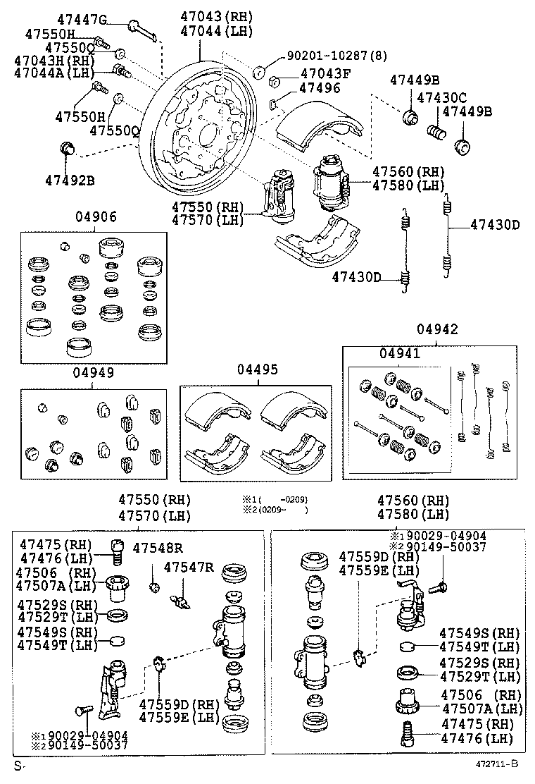  QUICK DELI URBAN SUP |  REAR DRUM BRAKE WHEEL CYLINDER BACKING PLATE
