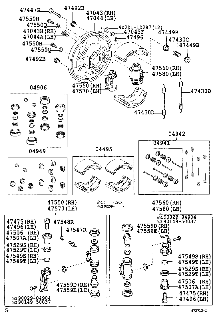  QUICK DELI URBAN SUP |  REAR DRUM BRAKE WHEEL CYLINDER BACKING PLATE
