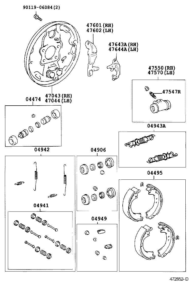  PREMIO ALLION |  REAR DRUM BRAKE WHEEL CYLINDER BACKING PLATE
