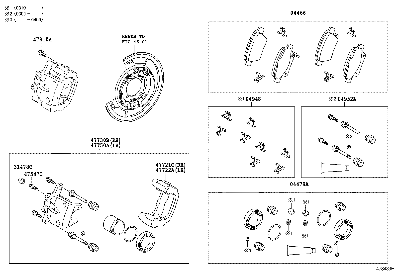  AVENSIS |  REAR DISC BRAKE CALIPER DUST COVER