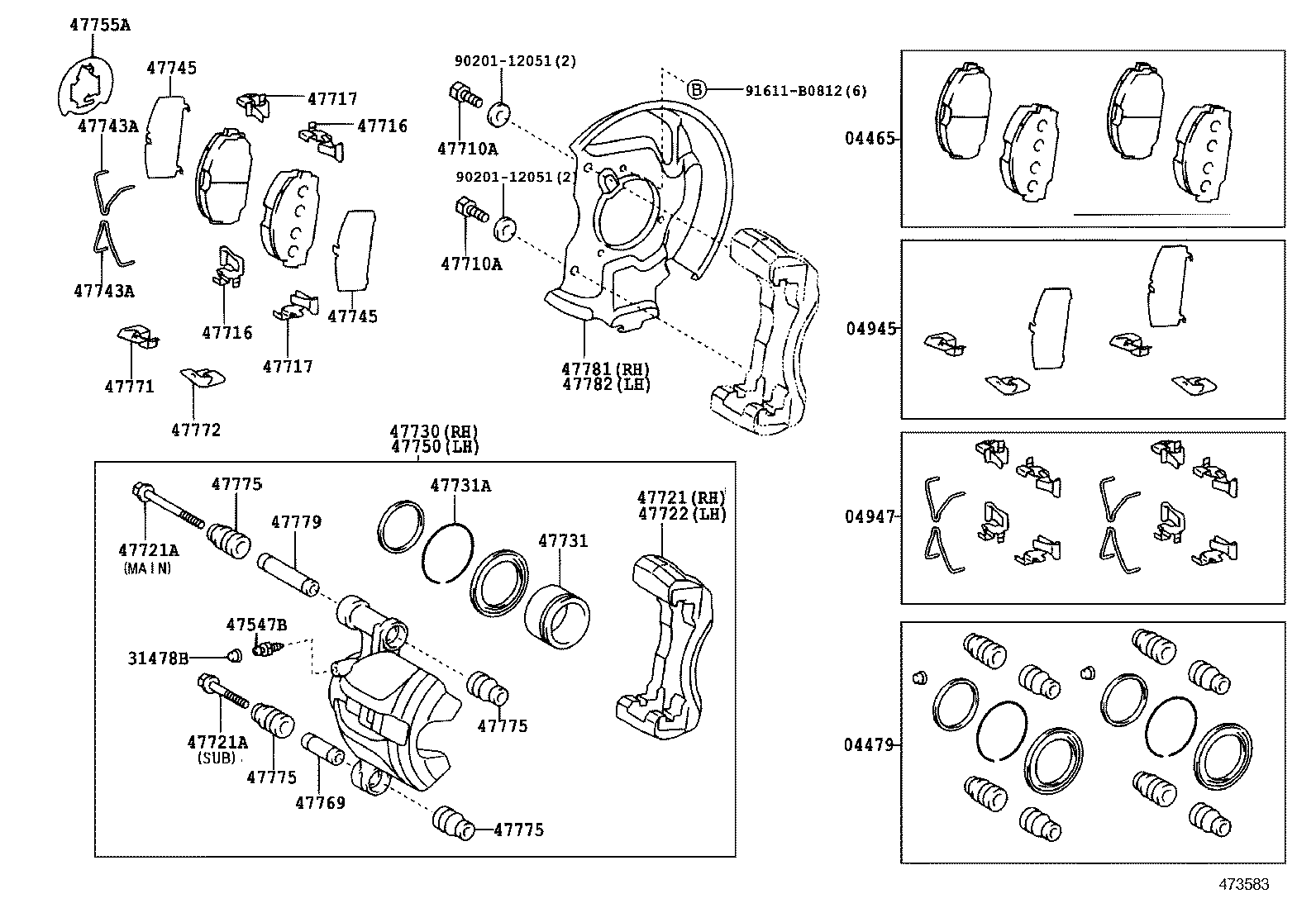  QUICK DELI URBAN SUP |  FRONT DISC BRAKE CALIPER DUST COVER