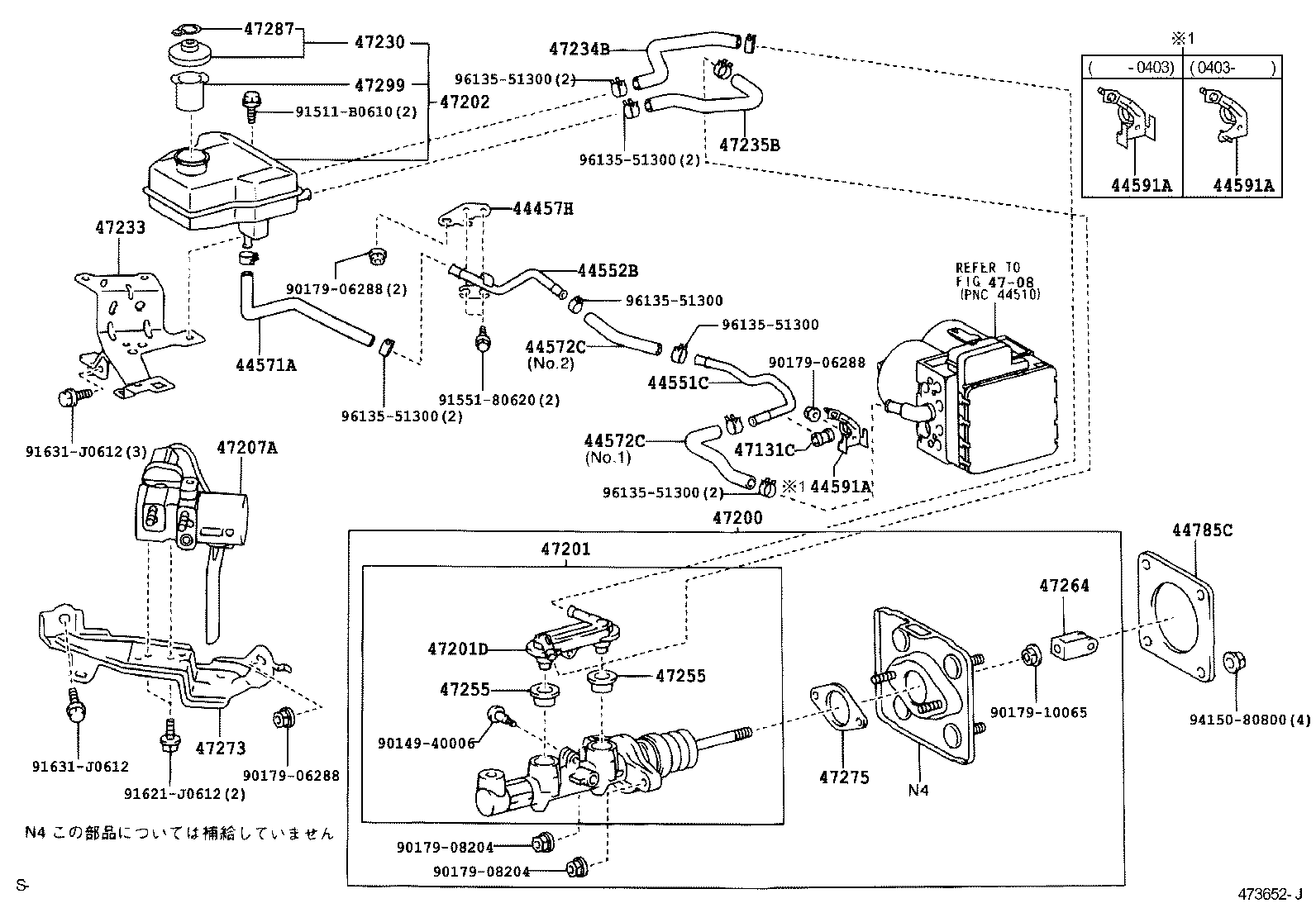  PRIUS |  BRAKE MASTER CYLINDER