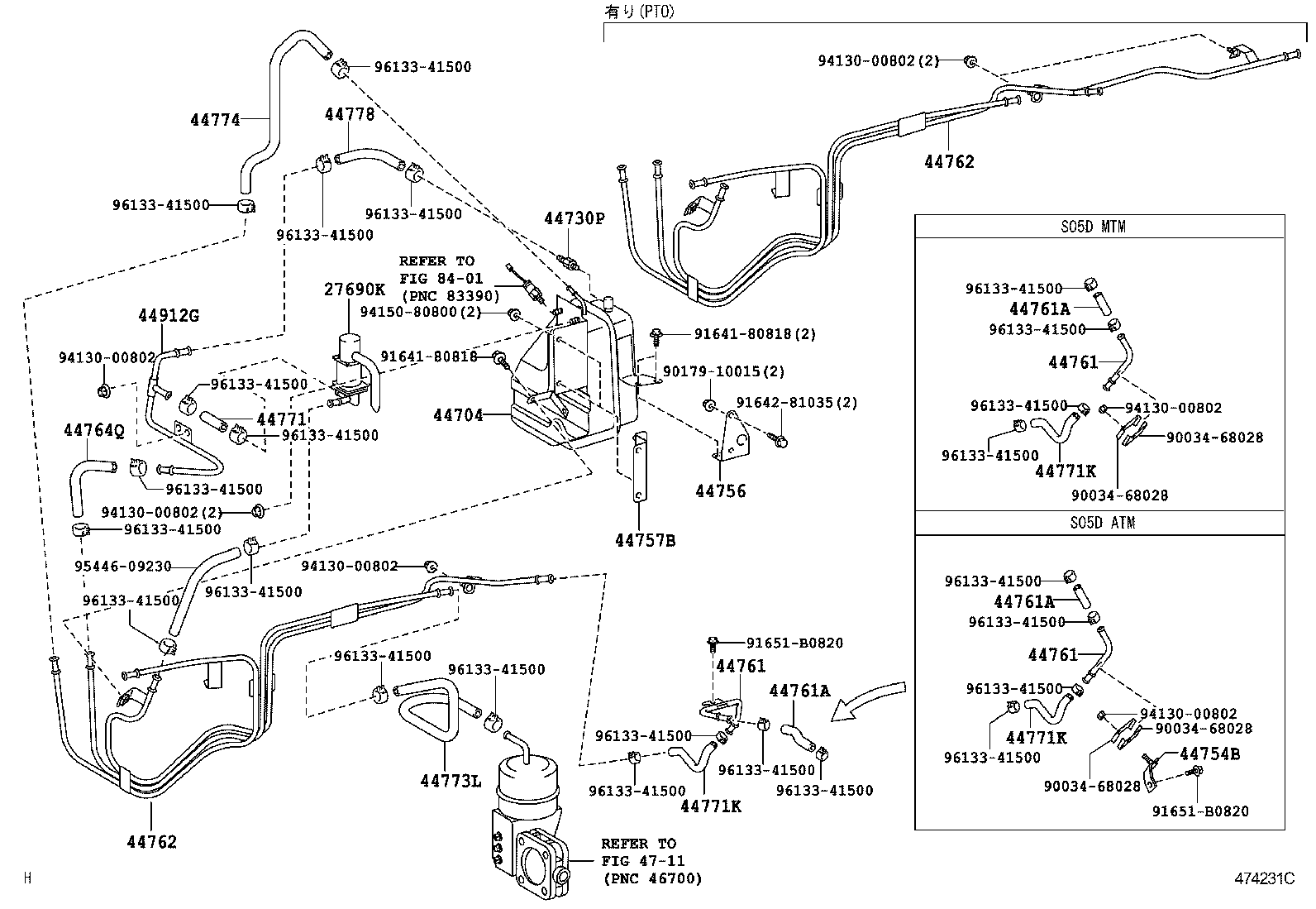  DYNA TOYOACE |  BRAKE BOOSTER VACUUM TUBE