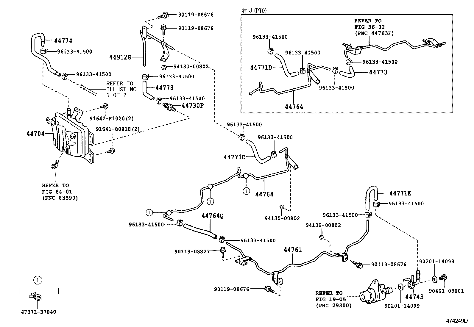  DYNA TOYOACE |  BRAKE BOOSTER VACUUM TUBE