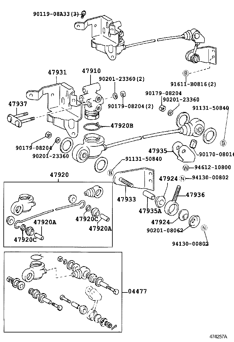  DYNA TOYOACE |  BRAKE TUBE CLAMP