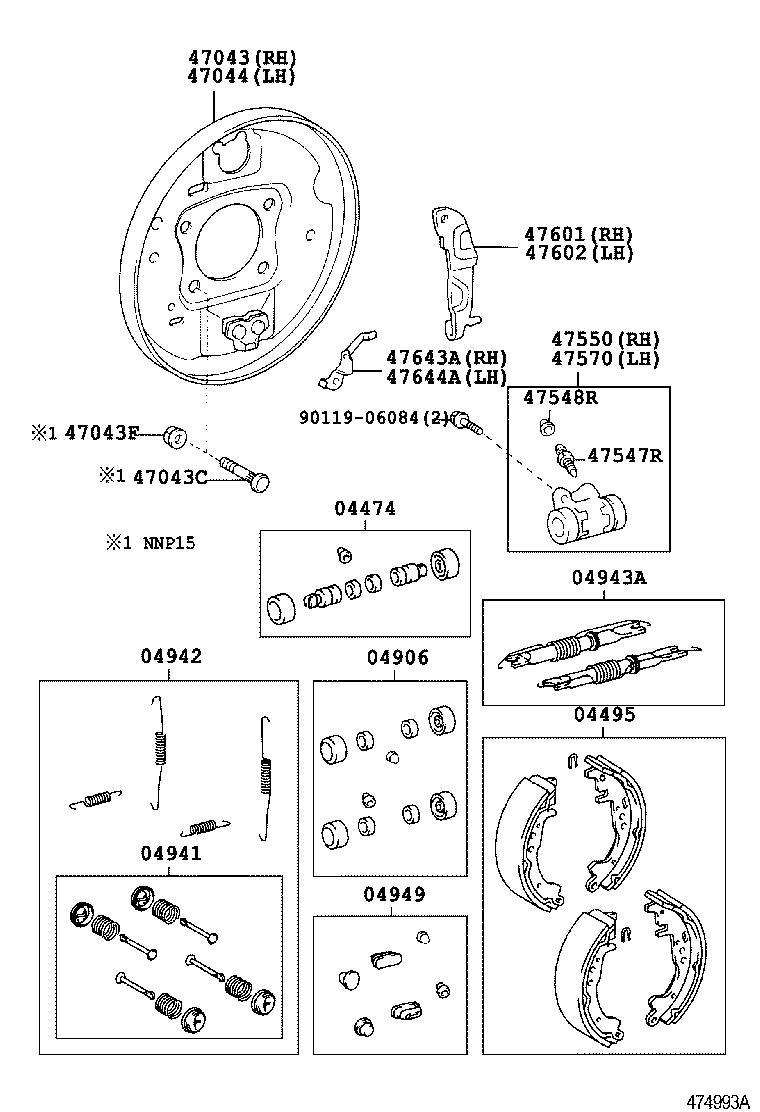  PORTE |  REAR DRUM BRAKE WHEEL CYLINDER BACKING PLATE