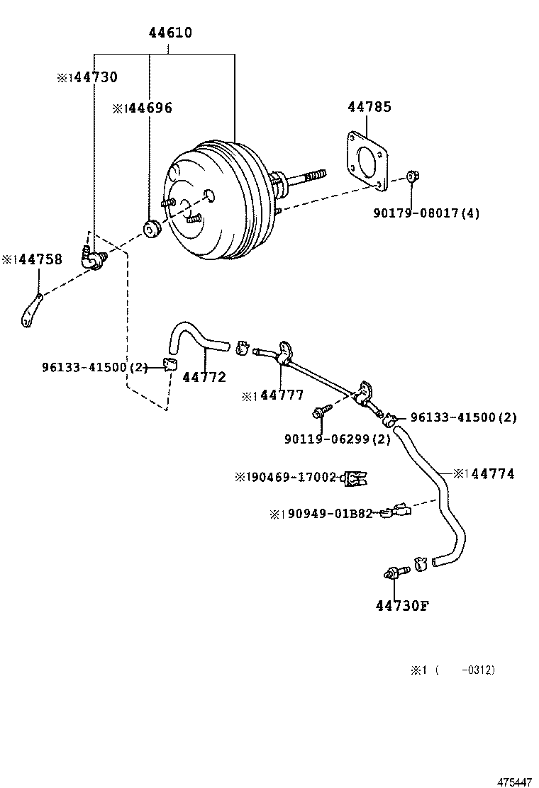  CROWN CROWN MAJESTA |  BRAKE BOOSTER VACUUM TUBE