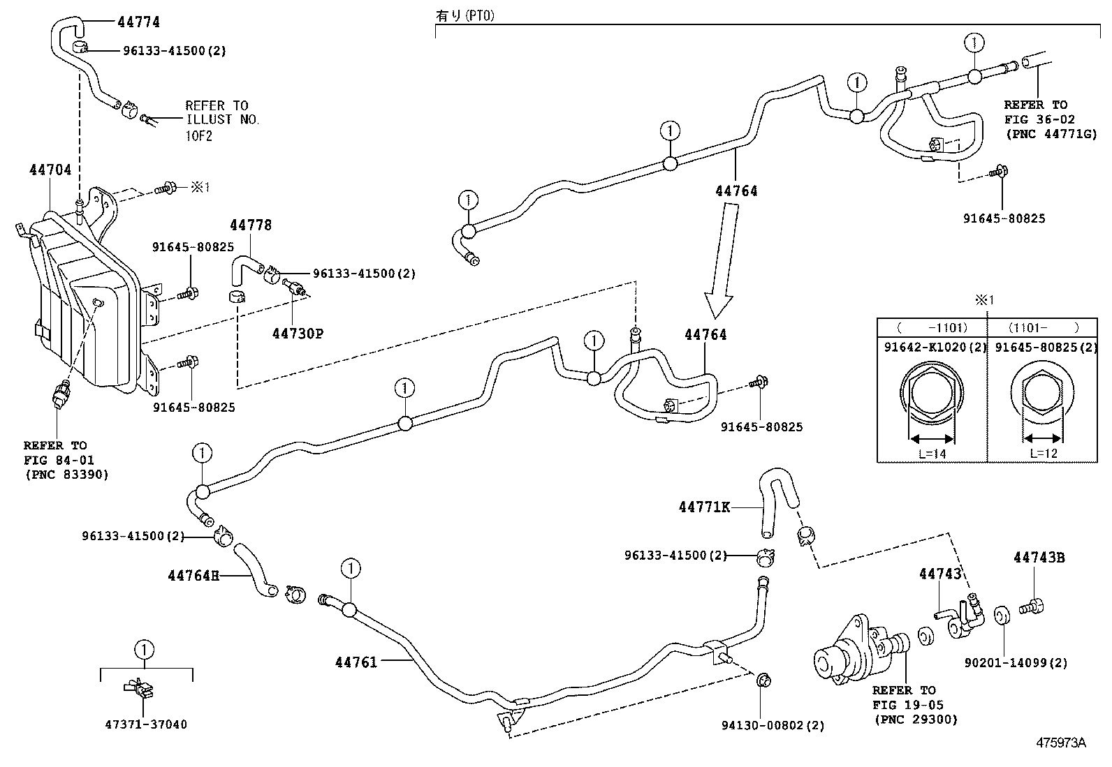  DYNA TOYOACE |  BRAKE BOOSTER VACUUM TUBE