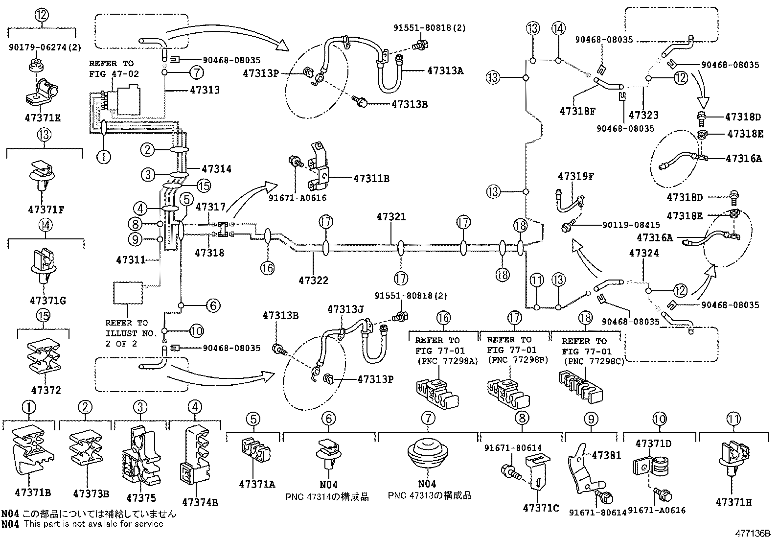  PRIUS PLUG IN LEASE |  BRAKE TUBE CLAMP