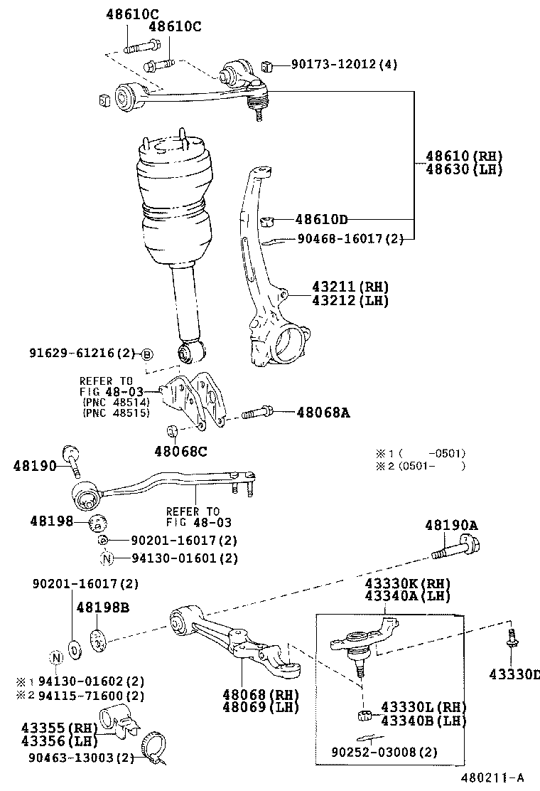  CENTURY |  FRONT AXLE ARM STEERING KNUCKLE