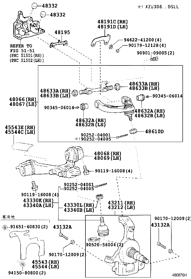  DYNA TOYOACE |  FRONT AXLE ARM STEERING KNUCKLE