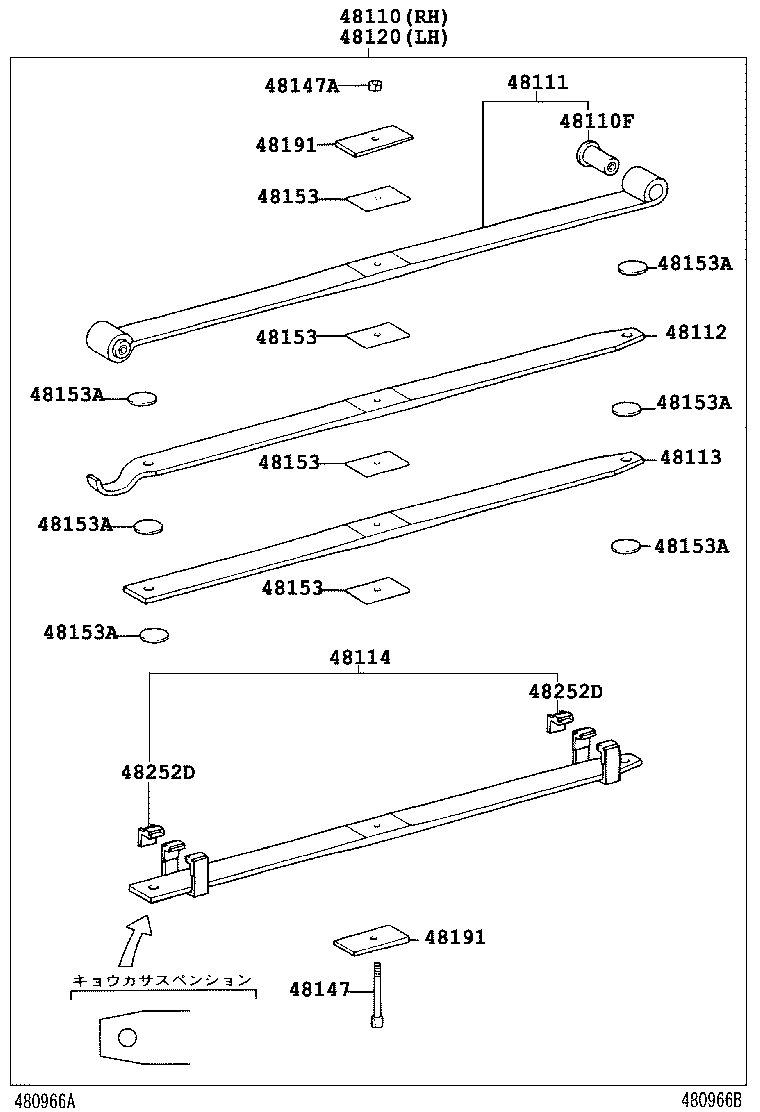  DYNA TOYOACE |  FRONT SPRING SHOCK ABSORBER