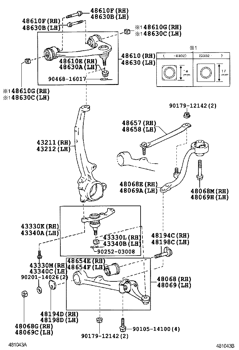  CROWN CROWN MAJESTA |  FRONT AXLE ARM STEERING KNUCKLE