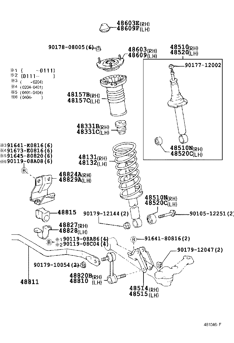  CROWN CROWN MAJESTA |  FRONT SPRING SHOCK ABSORBER