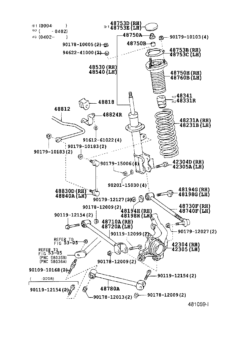  MR S |  REAR SPRING SHOCK ABSORBER
