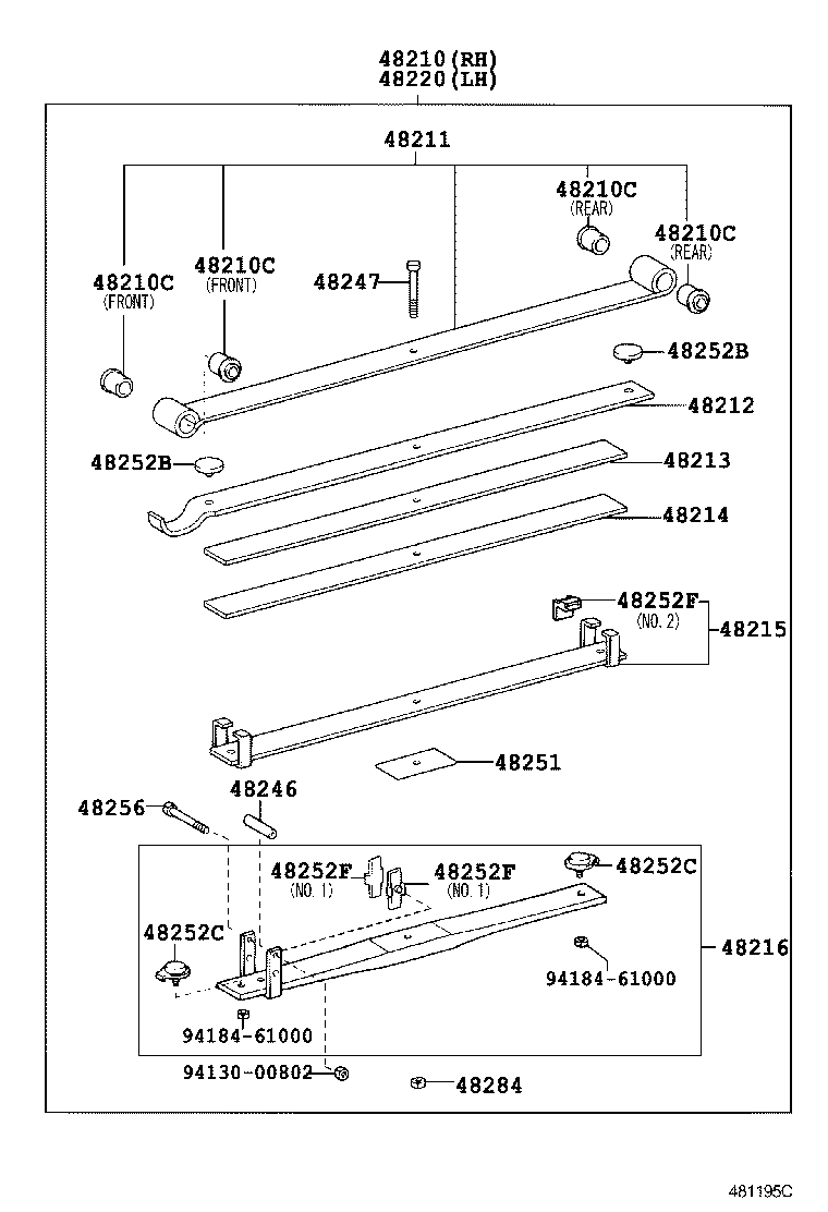 DYNA TOYOACE |  REAR SPRING SHOCK ABSORBER