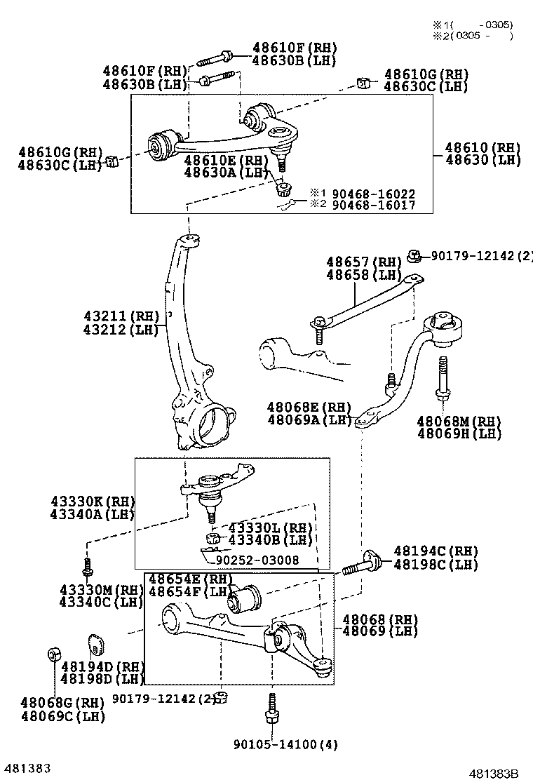  BREVIS |  FRONT AXLE ARM STEERING KNUCKLE
