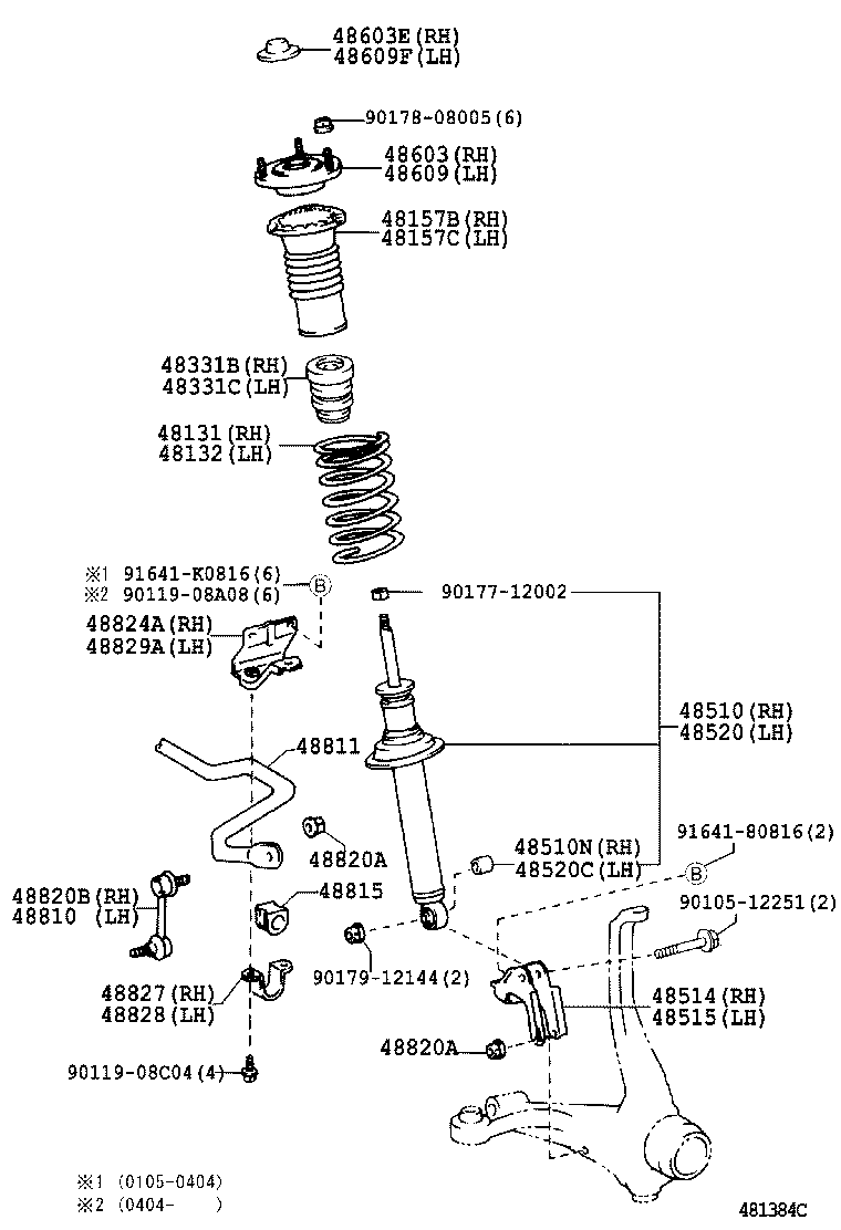  BREVIS |  FRONT SPRING SHOCK ABSORBER