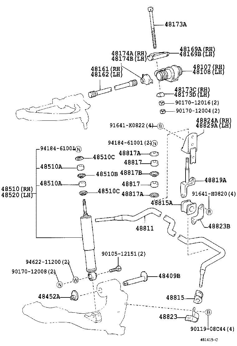  QUICK DELI URBAN SUP |  FRONT SPRING SHOCK ABSORBER