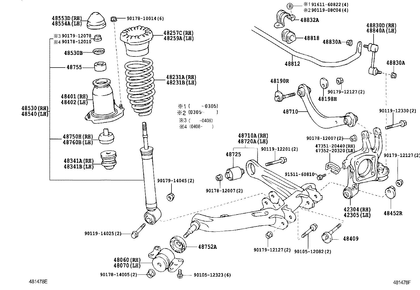  PREMIO ALLION |  REAR SPRING SHOCK ABSORBER