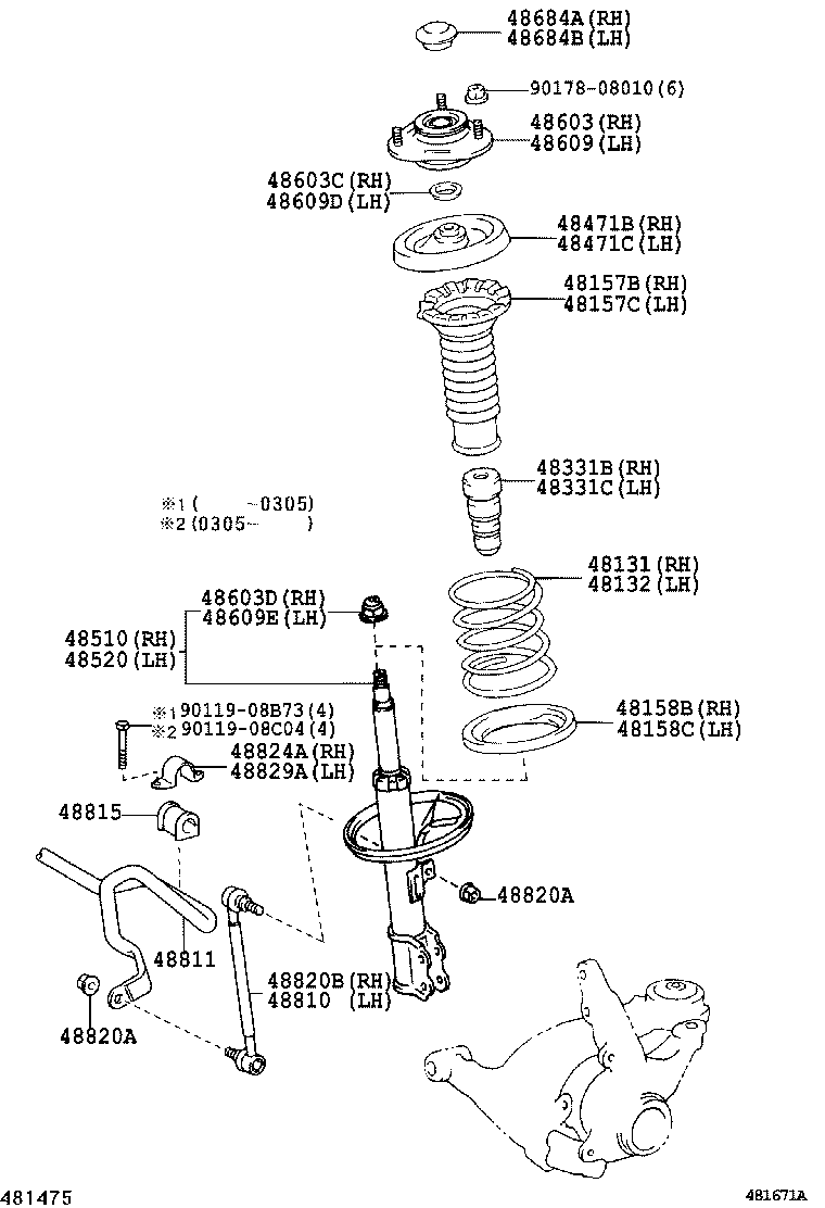  PREMIO ALLION |  FRONT SPRING SHOCK ABSORBER
