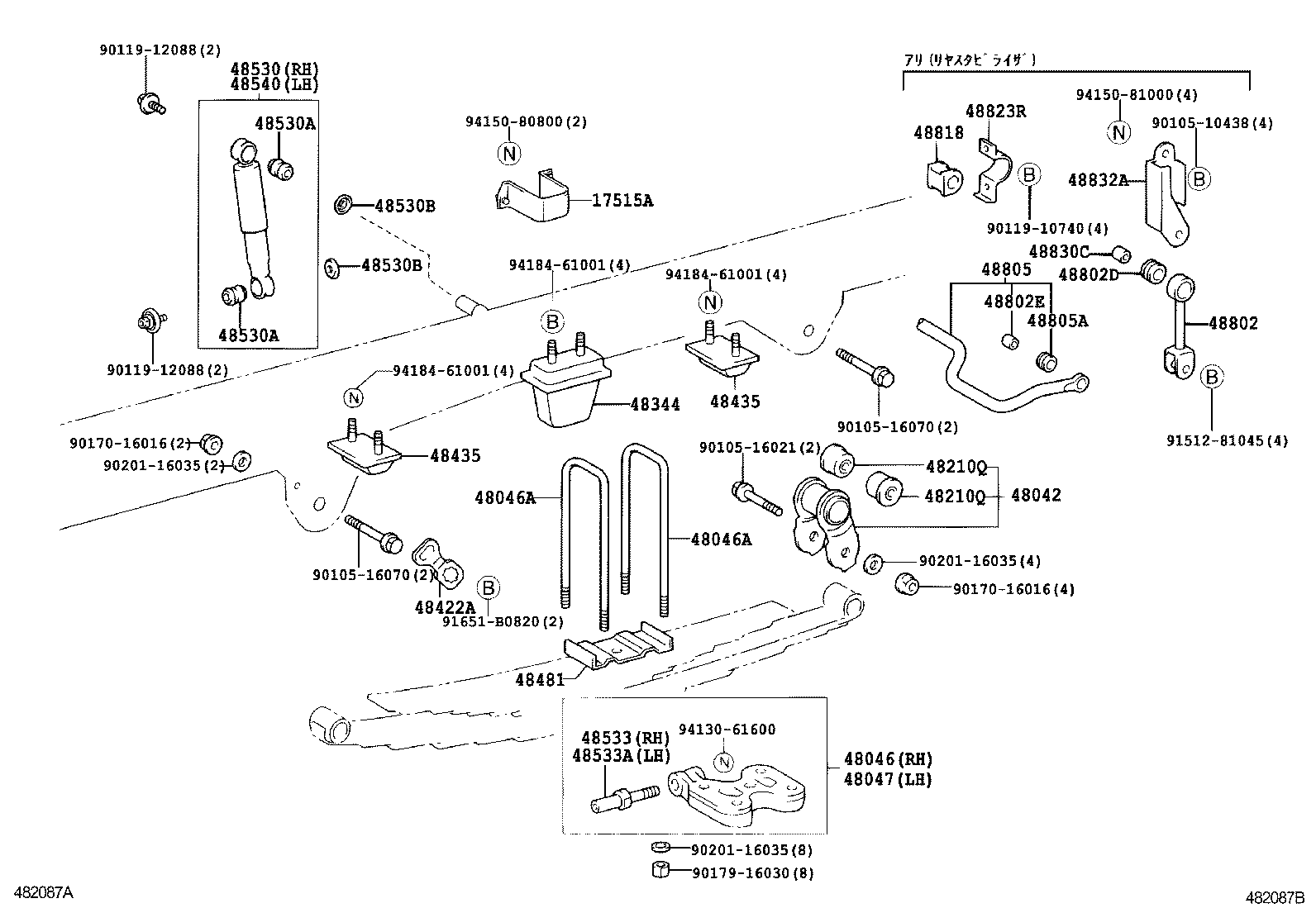  DYNA TOYOACE |  REAR SPRING SHOCK ABSORBER