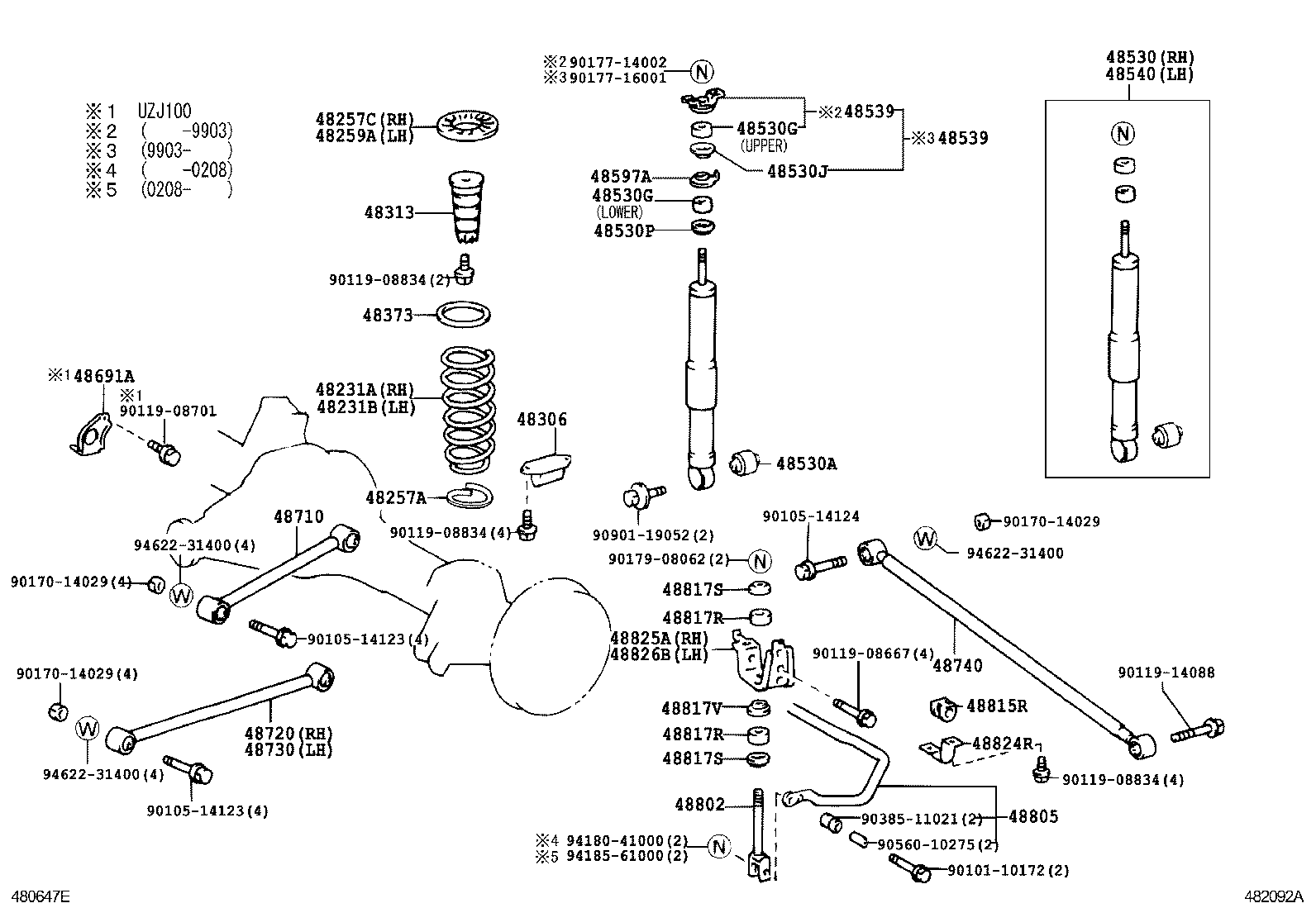  LAND CRUISER 100 |  REAR SPRING SHOCK ABSORBER