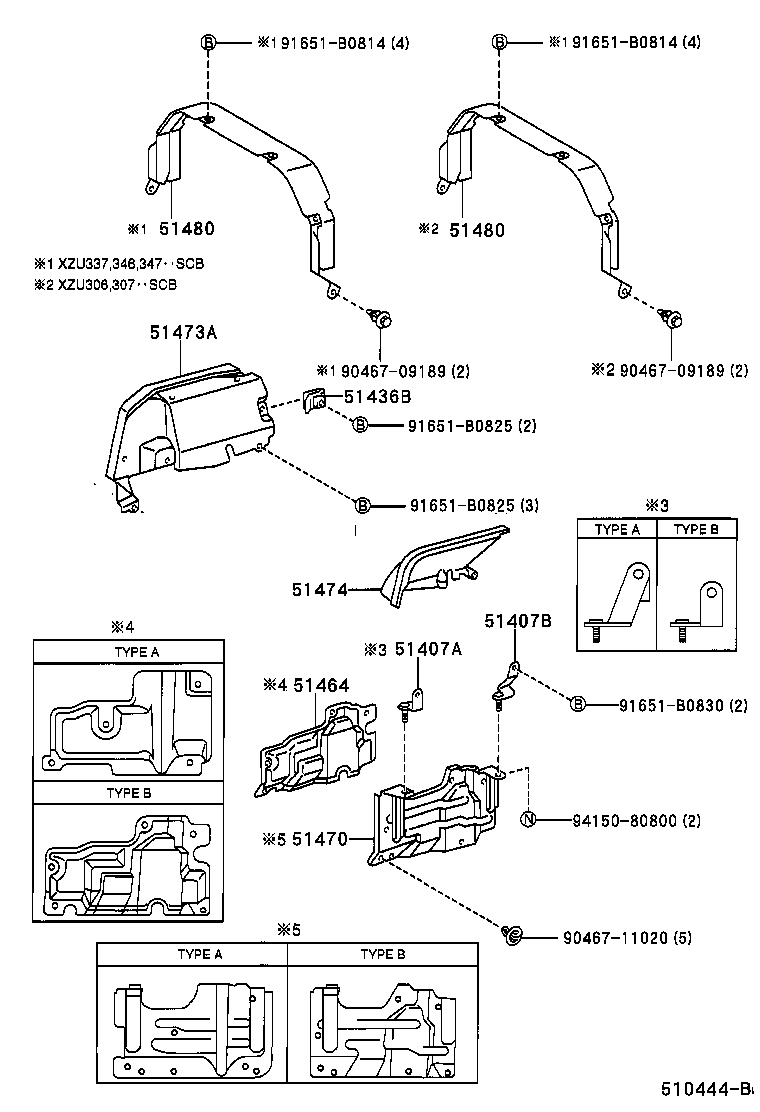  DYNA TOYOACE |  SUSPENSION CROSSMEMBER UNDER COVER