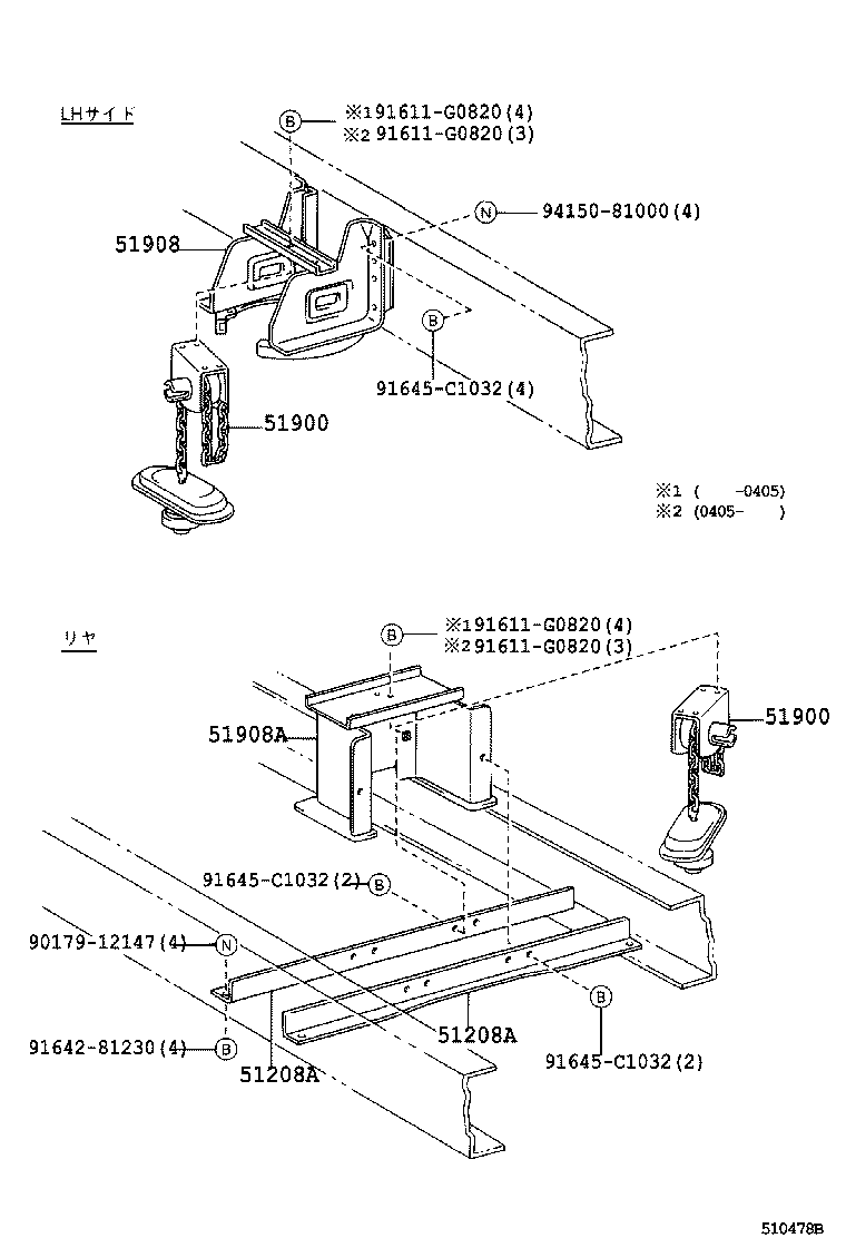  DYNA TOYOACE |  SPARE WHEEL CARRIER