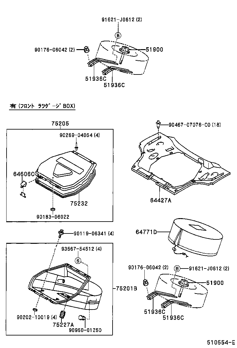  MR S |  SPARE WHEEL CARRIER
